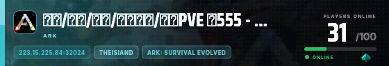 Edge badge preview
