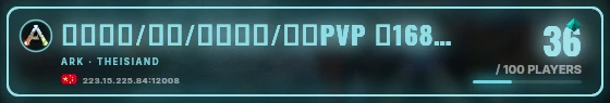 Marquee badge preview