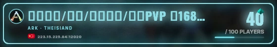 Marquee badge preview