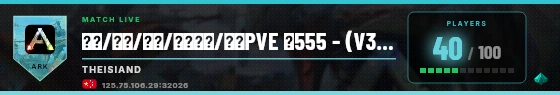 Scoreboard badge preview