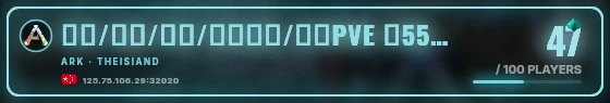 Marquee badge preview