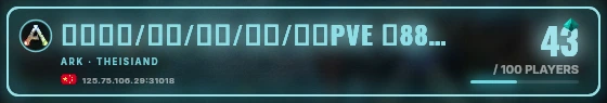 Marquee badge preview