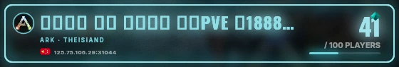Marquee badge preview