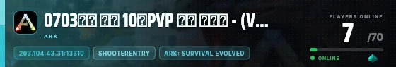 Edge badge preview