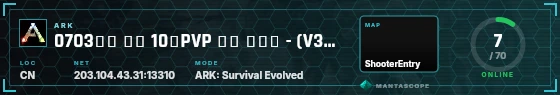HUD badge preview