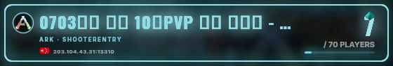 Marquee badge preview