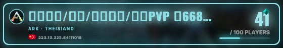Marquee badge preview