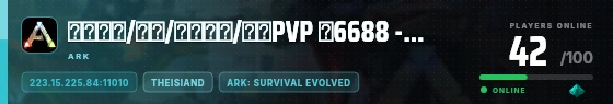 Edge badge preview