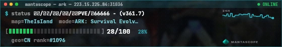 Console badge preview