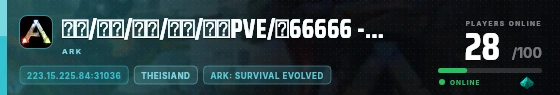 Edge badge preview
