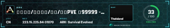 HUD badge preview