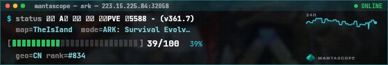 Console badge preview