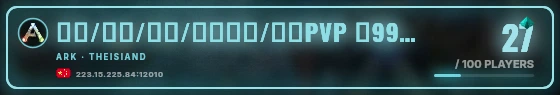 Marquee badge preview