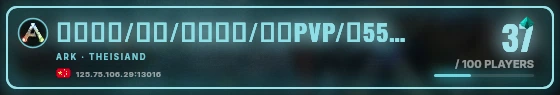 Marquee badge preview