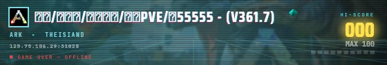 Arcade badge preview