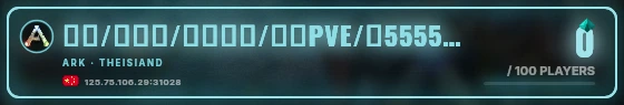 Marquee badge preview