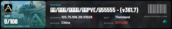 Ticket badge preview