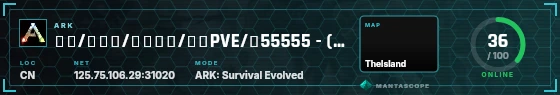 HUD badge preview
