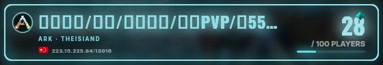 Marquee badge preview