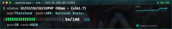 Console badge preview