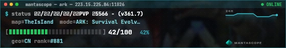 Console badge preview