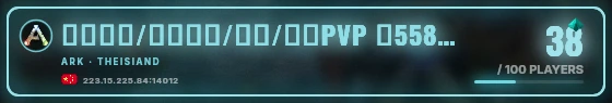 Marquee badge preview