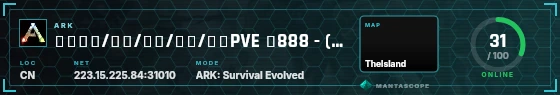 HUD badge preview