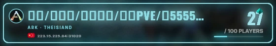 Marquee badge preview