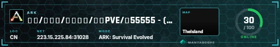 HUD badge preview