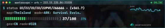Console badge preview