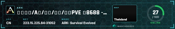 HUD badge preview