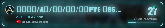 Marquee badge preview
