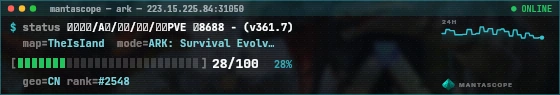Console badge preview