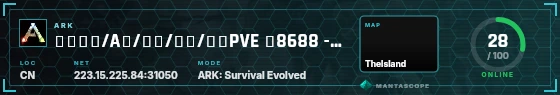 HUD badge preview
