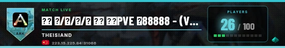 Scoreboard badge preview