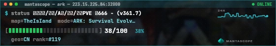 Console badge preview