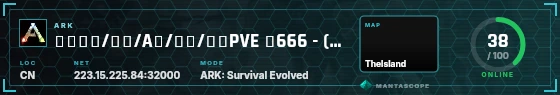 HUD badge preview