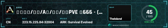 HUD badge preview