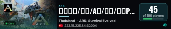 刚开一秒/仿官/A镜/长久/创二PVE 搜666 - (v361.7) live status badge