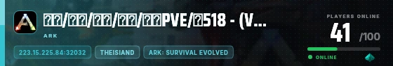 Edge badge preview