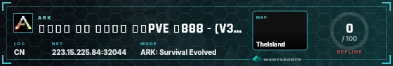 HUD badge preview