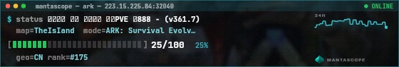 Console badge preview