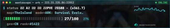 Console badge preview