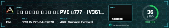 HUD badge preview