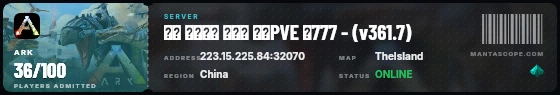 Ticket badge preview