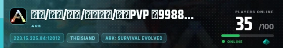Edge badge preview