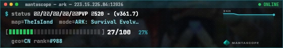 Console badge preview