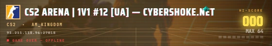 Arcade badge preview