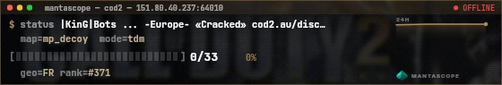 Console badge preview