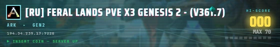 Arcade badge preview